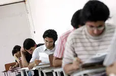 افزایش تاثیر نمرات امتحانات نهایی در کنکور