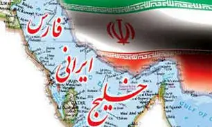 رویارویی کشتی آمریکا با یک کشتی ایرانی