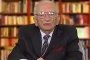 نظر دادستان دادگاه «نورنبرگ» در مورد ترور سردار سلیمانی