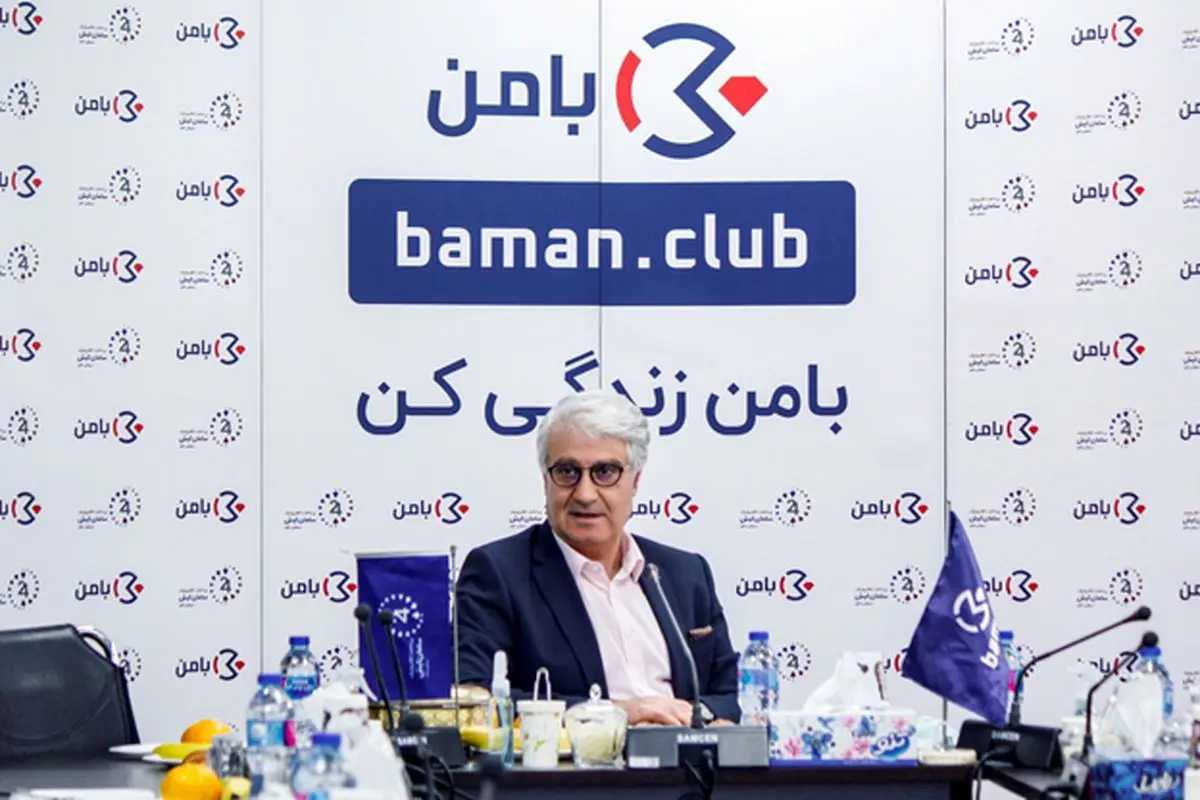 کاملترین پلتفرم رفاهی در کشور رونمایی شد/ بهینه شدن سبد خرید ماهانه با اپلیکیشن بامَن