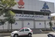 پاسخ پارس خودرو به انتشار سند جعلی و دستکاری شده منتسب به مدیرعامل