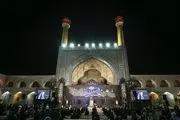 عزاداری ماه محرم در مسجد جامع اصفهان/ گزارش تصویری