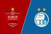 استقلال و پرسپولیس رسماً فروخته شدند