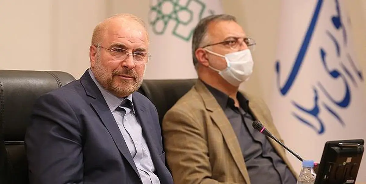قالیباف: مرغ باید کیلویی ۱۰ هزار تومان باشد نه ۲۵ هزار تومان+فیلم