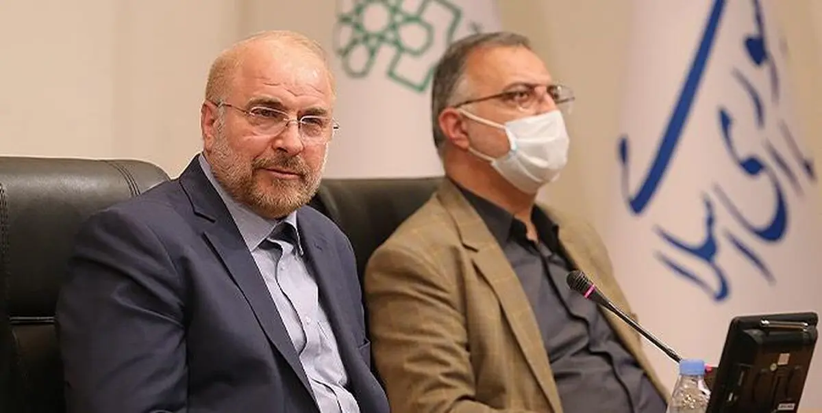 قالیباف: مرغ باید کیلویی ۱۰ هزار تومان باشد نه ۲۵ هزار تومان+فیلم