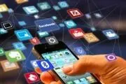وقتی با شبکه اجتماعی، «پیر» می‌شویم!