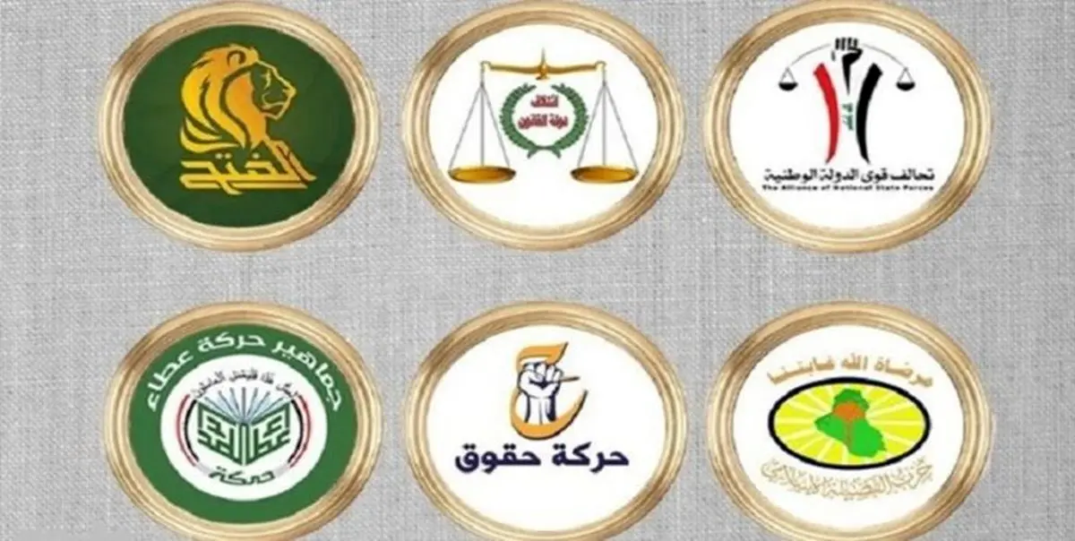 دو گزینه اصلی احزاب شیعه عراق برای نخستوزیری