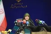 راهکار جالب وزارت بهداشت در مورد گرانی دارو