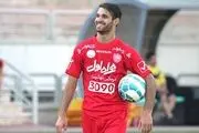 نحسی برنامه 90 کار دست پرسپولیس داد!