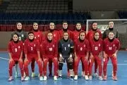 نتیجه فوتسال زنان ایران در مقابل برزیل