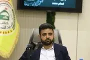 هشدار مقاومت اسلامی عراق به جولانی