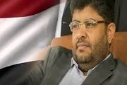 نامه محرمانه آمریکا به یمن 