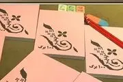 اختصاص ارز دولتی به چند کارخانه تولیدی دفتر دانش‌آموزی