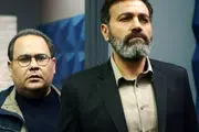 ساعت پخش و تکرار سریال شهباز