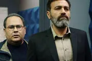 ساعت پخش و تکرار سریال شهباز