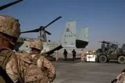  آمریکا و تلاش برای ایجاد مسیر جدید تدارکاتی به افغانستان 
