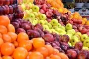 فهرست قیمت انواع میوه و تره بار در میادین شهرداری