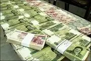 میزان بدهی خارجی ایران چقدر است+ نمودار
