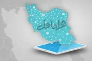 رکوردشکنی همراه اول در نصب و راه‌اندازی تعداد سایت‌های جدید