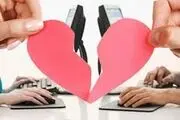 چگونه از خیانت جلوگیری کنیم؟ (+راهکار مشاورین خانواده)