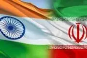 حرکت هند به سمت ایران بعد از مکانیسم ماشه