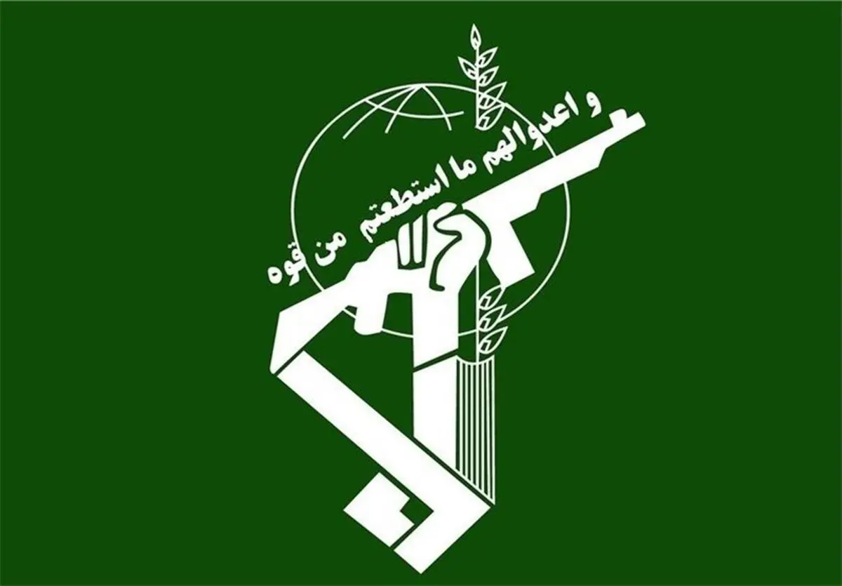 سپاه: انتقام خون‌های شهدای مریوان را می‌گیریم