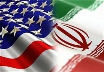 چهار دلیل بی اعتمادی ایران به آمریکا چیست؟