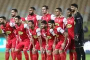 زمان دقیق بازی پرسپولیس و گل گهر سیرجان