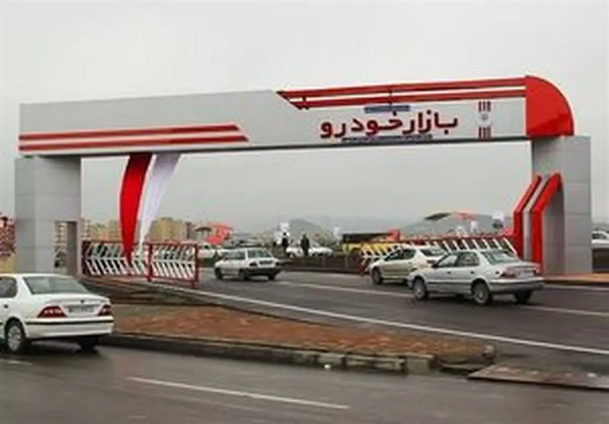 سودجویان عامل التهاب در بازار خودرو
