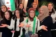 رقاصی دختران سوری برای جولانی +فیلم