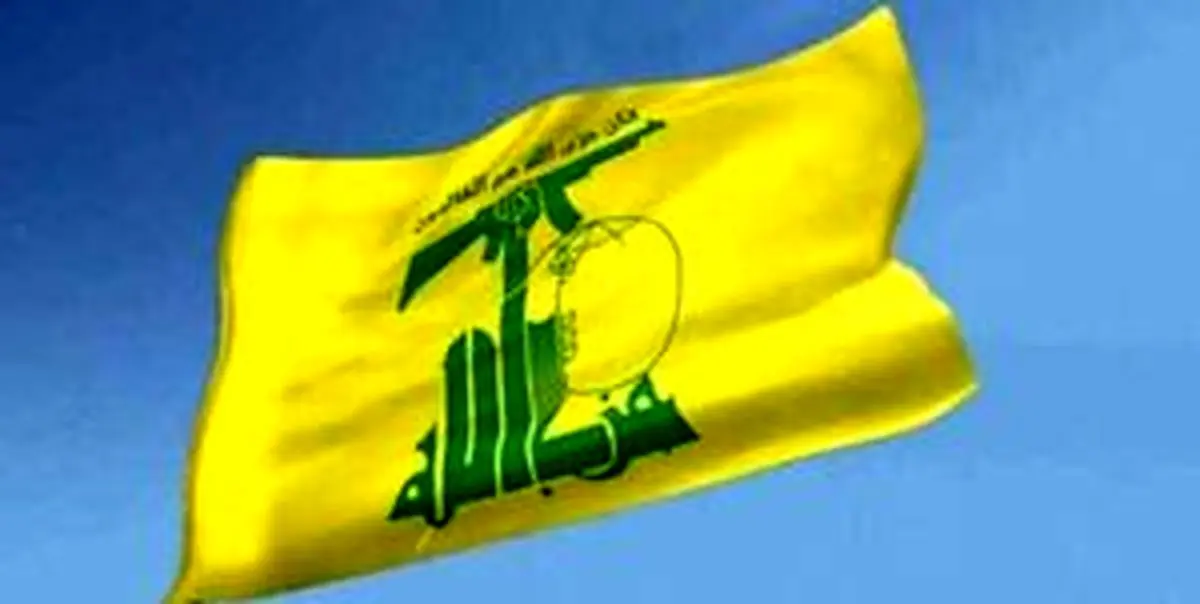 لحظه پودر کردن سربازان صهیونیست توسط حزب الله +فیلم