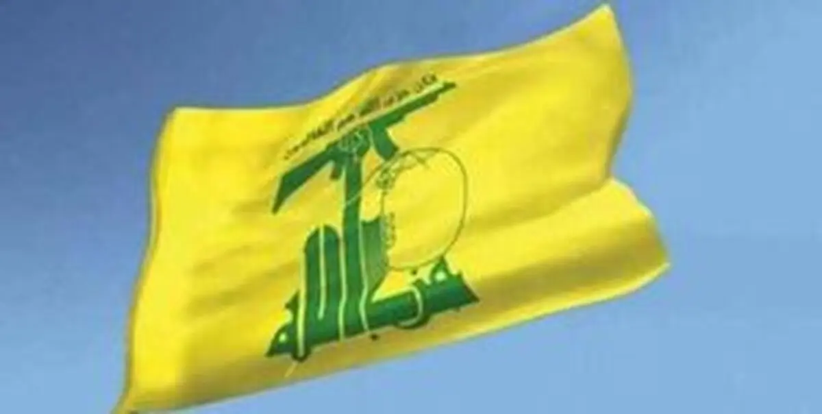 حزب الله لبنان امروز اسرائیل را سورپرایز کرد+فیلم