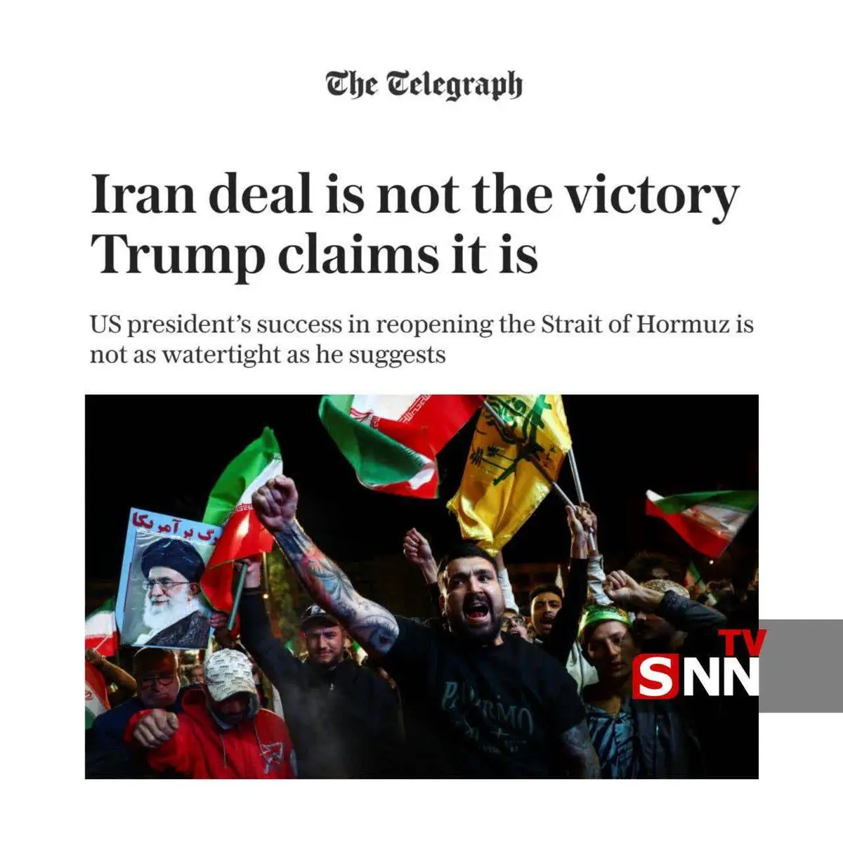 تلگراف: توافق با ایران آن‌گونه که ترامپ ادعا می‌کند برای او یک پیروزی محسوب نمی‌شود