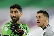 افشاگری بیرانوند درباره پرسپولیس خبرساز شد!

