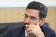 طرح گران شدن تعرفه استفاده از پیام‌رسان خارجی نسبت به داخلی‌ها