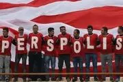 پرچم ژاپن به پرسپولیس دسته سومی هم رسید!