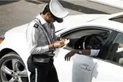 پلیس چگونه بر تردد‌های غیرمجاز نظارت می‌کند؟