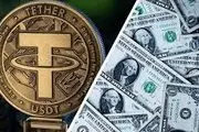 قیمت تتر به دلار رسید!