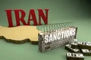 تحریم‌های آمریکا علیه ایران معادل جنایت جنگی است

