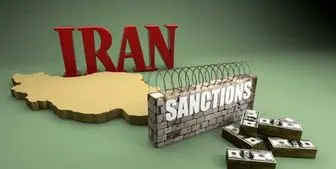 افزایش بودجه جنگ اقتصادی آمریکا با ایران

