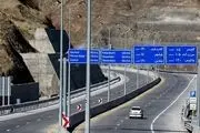 نرخ جدید عوارض آزاد راه تهران-شمال اعلام شد