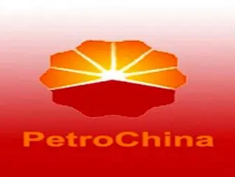 پتروچاینا بزرگ‌ترین تولیدکننده نفت جهان شد
