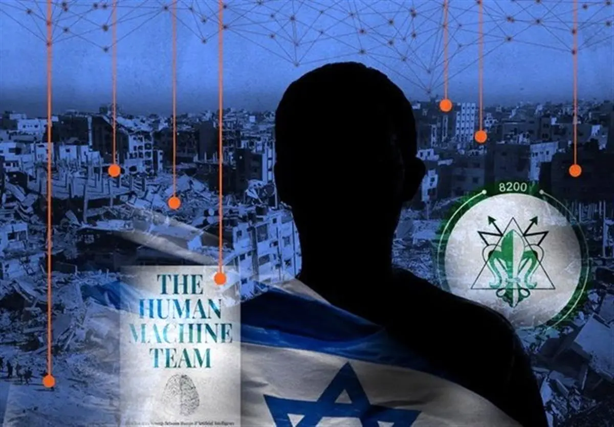 فوری/ «حنظله» رابط موساد با اغتشاشگران را لو داد / مهرداد رحیمی کیست؟