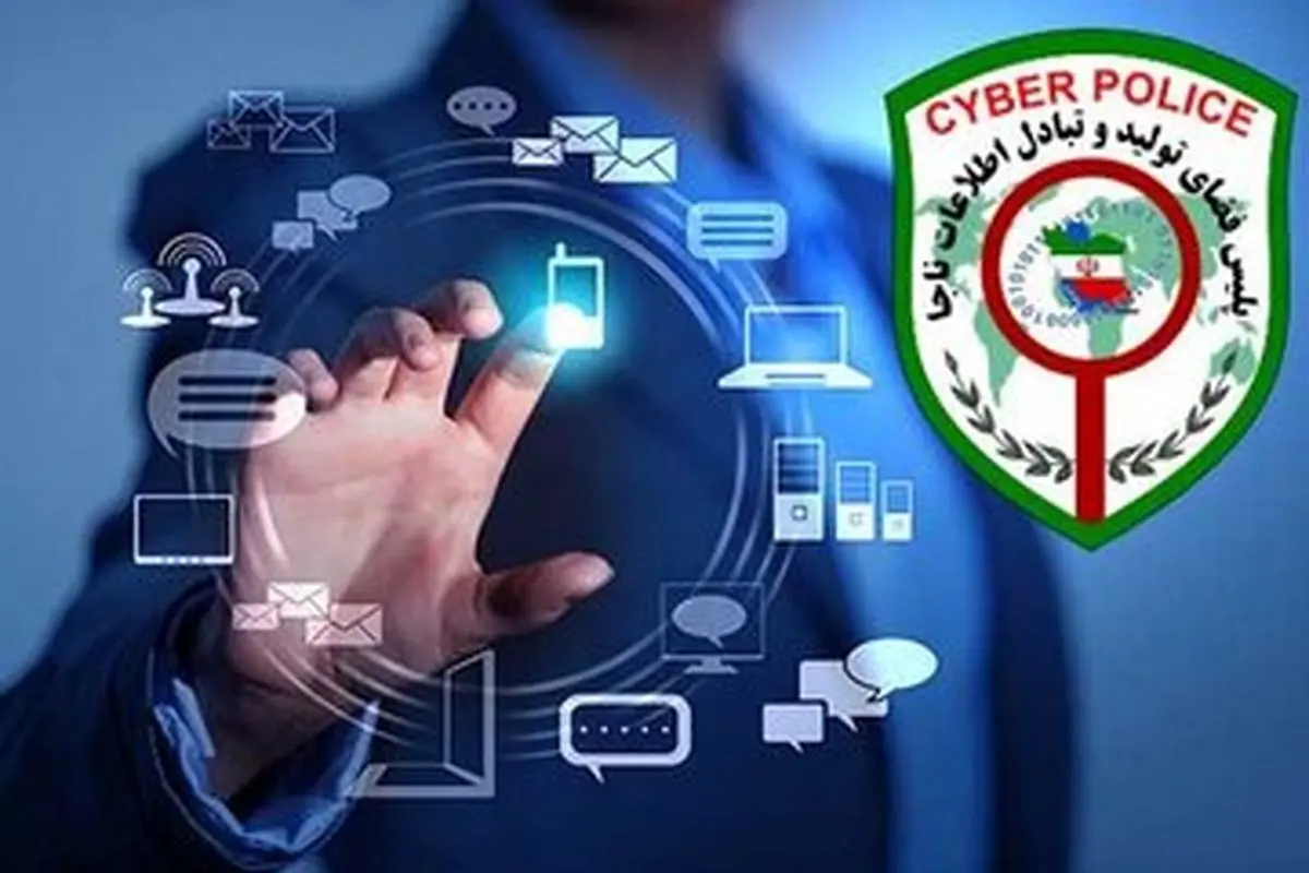 این دو شگرد معروف کلاهبرداران هنور هم جواب میدهد/ مراقب باشید
