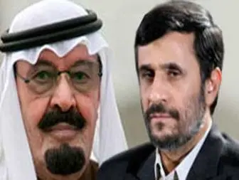 احمدی نژاد به عربستان می رود، ملک عبدالله به ایران