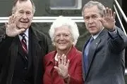مادر جرج بوش در سن 92 سالگی درگذشت