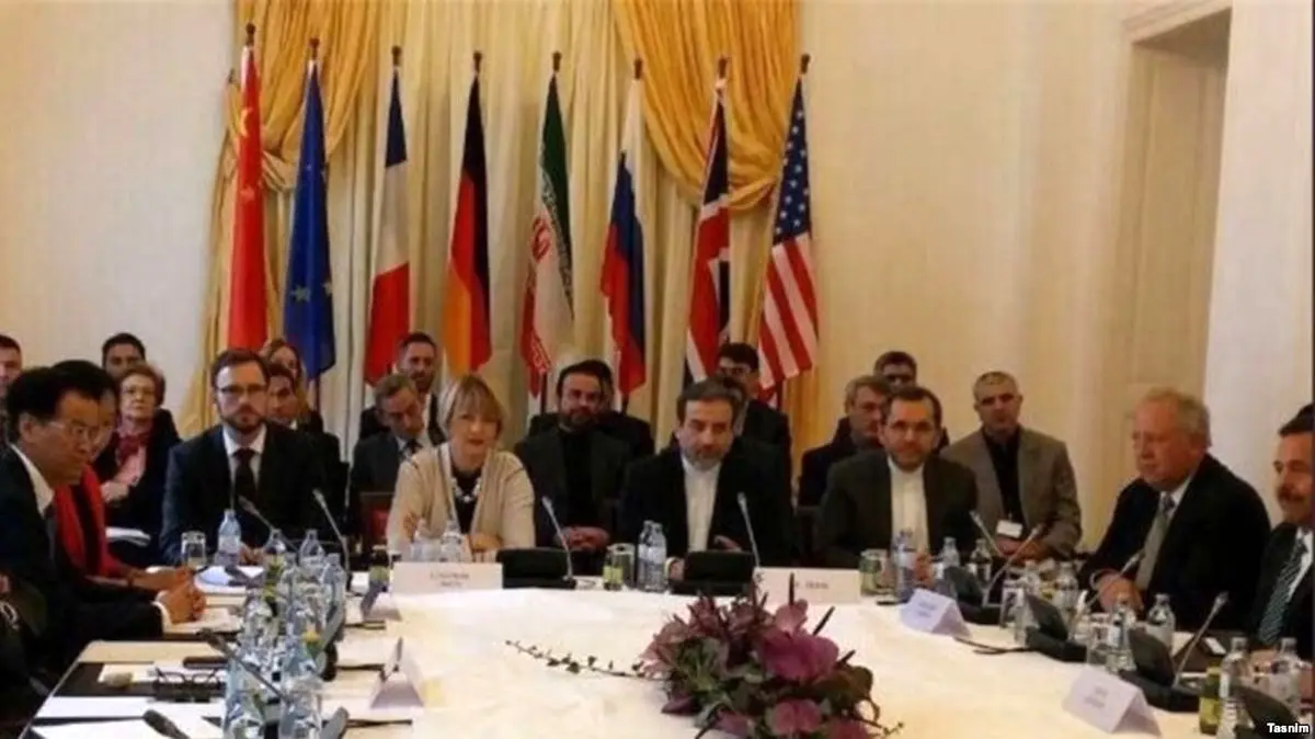 زمان برگزاری کمیسیون مشترک برجام