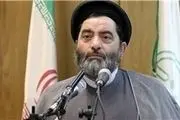 معاون پژوهشی سازمان تبلیغات اسلامی برای انتخابات ریاست جمهوری نام‌نویسی کرد