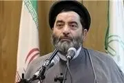 معاون پژوهشی سازمان تبلیغات اسلامی برای انتخابات ریاست جمهوری نام‌نویسی کرد
