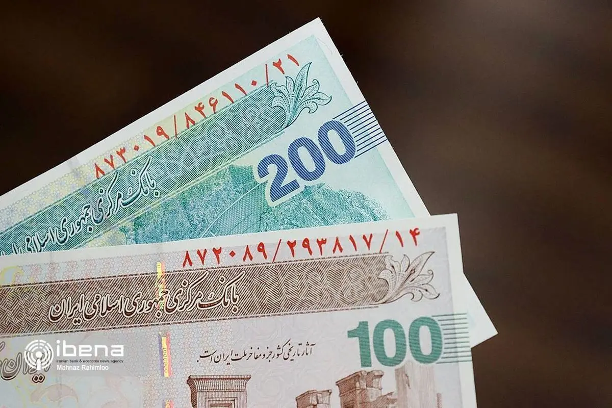 ماجرای مسخره کردن پول ایران توسط چند افغانی +فیلم
